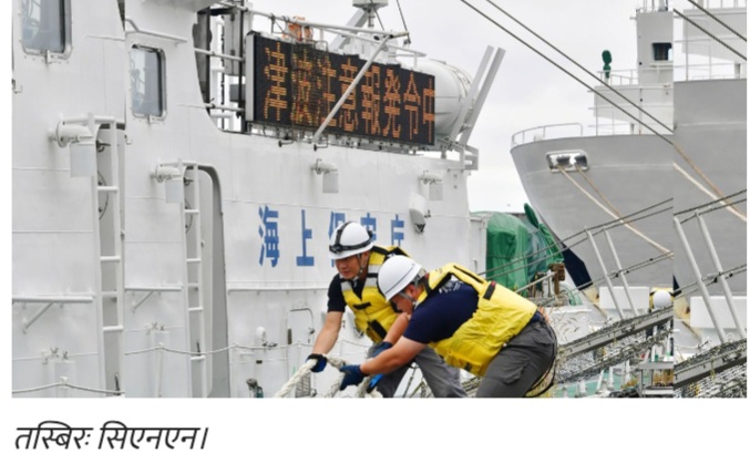 रूसमा ८.८ म्याग्नेच्यूडको भूकम्प