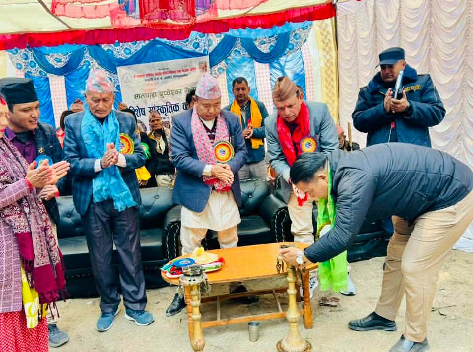 सातधारा दुप्चेश्वर मेला सम्पन्न, धर्म–संस्कृतिको संरक्षणमा निरन्तरताको आवश्यकता