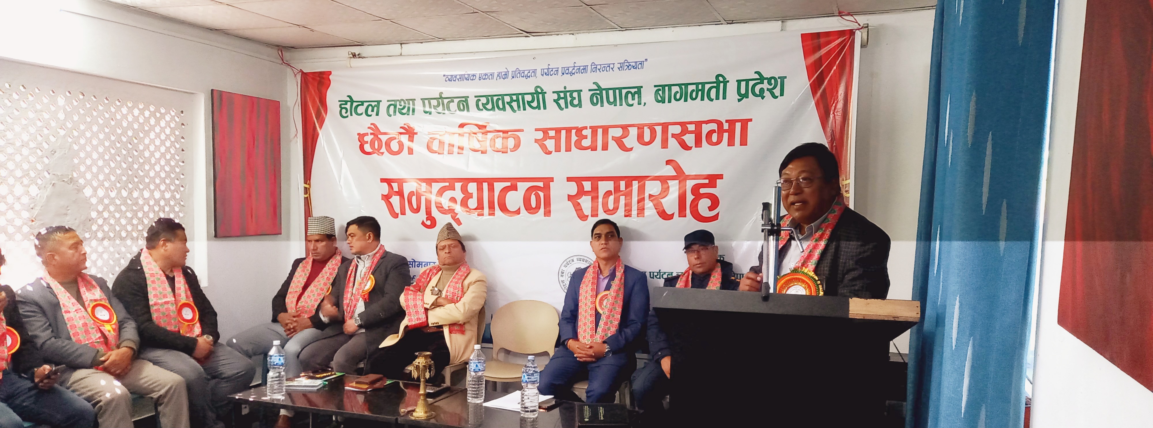 होटल तथा पर्यटन व्यवसायी संघ बागमतीको छैटौं वार्षिक साधारण सभा सुकुटेमा