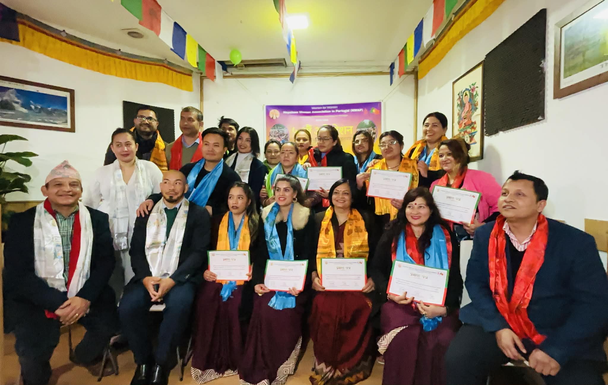 नेप्लीज् वुमन एसोसियसन पोर्चुगलको पाँचौं अधिवेशन