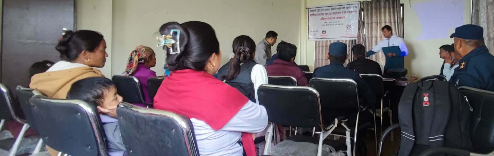 हेलम्बुमा एचआइभी एड्स सम्बन्धि अभिमुखिकरण